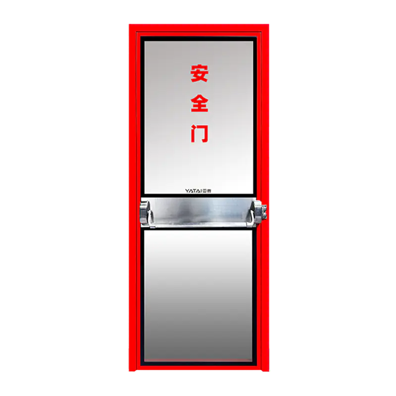 Núdzové východové dvere